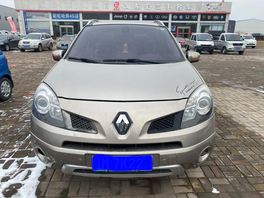 佛山211日产汽车与雷诺的合作，哈弗的低能耗柴油动力技术